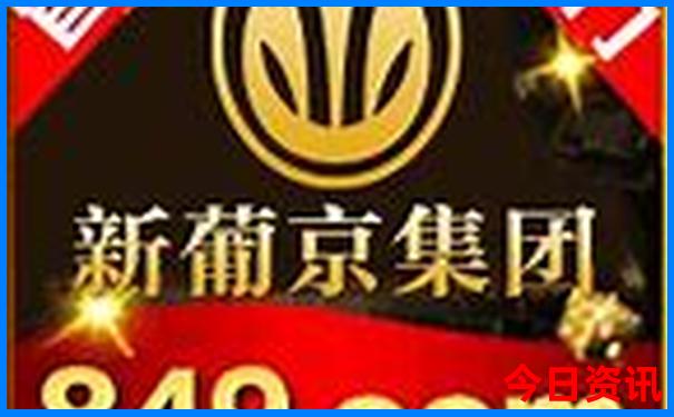 香港到澳门怎么去