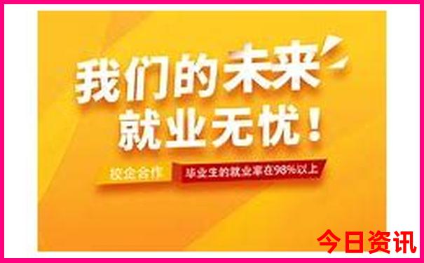 重庆天坑地缝景点在哪里