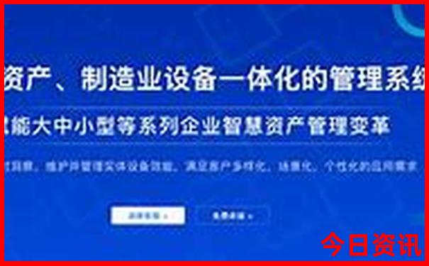 北京5天4晚旅游团报价