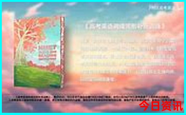 彭州避暑旅游景点大全