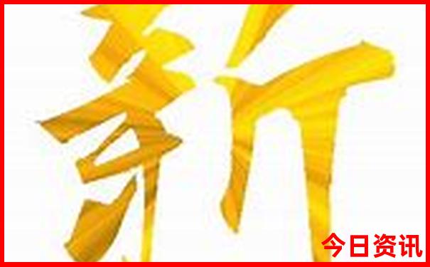 旅游哪些好玩推荐