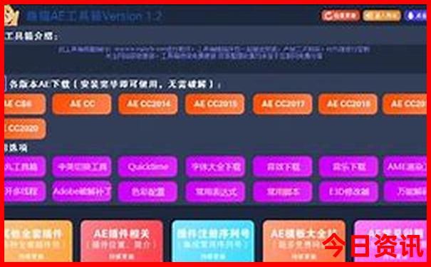 北京哪些旅游景点不用预约