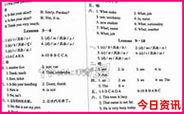 北京适合小孩子玩的地方