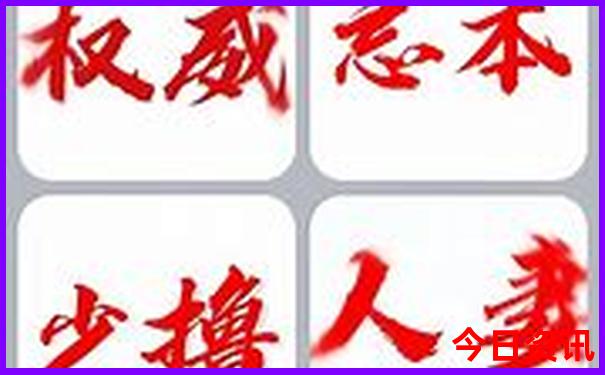 7月份适合去哪里旅行
