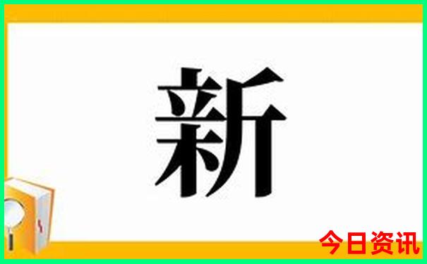 锦州旅游必去十大景点有哪些