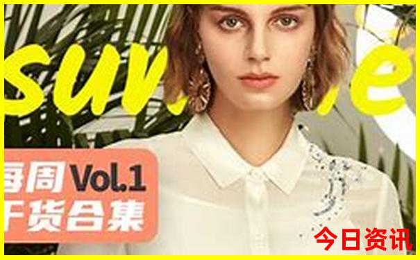 这个季节哪里好玩适合旅游